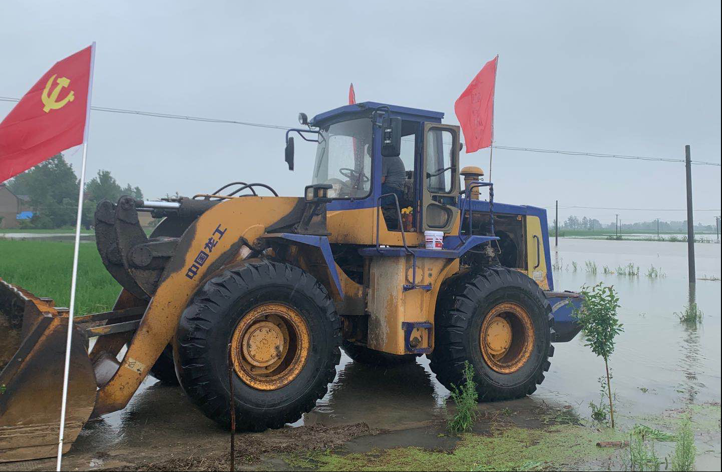 抗洪搶險(xiǎn)_副本.jpg