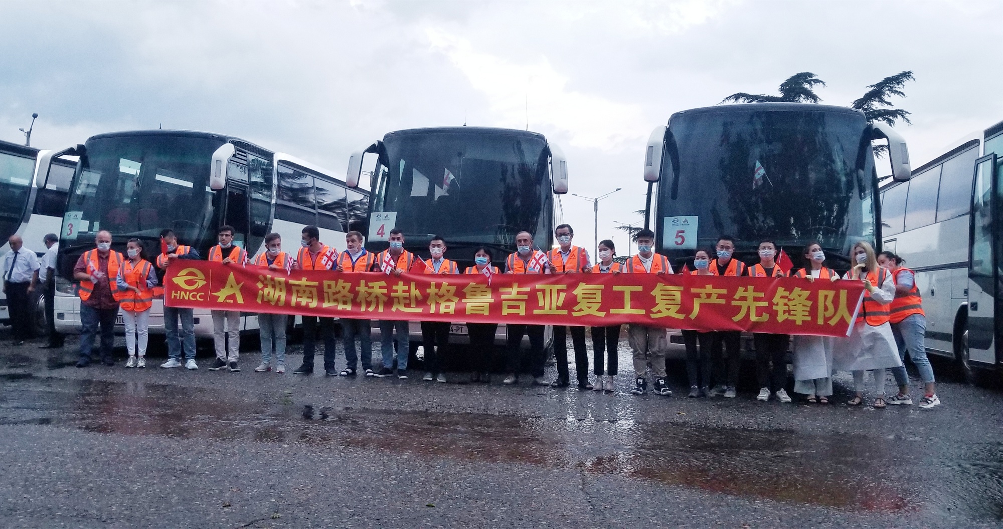 湖南路橋赴格人員順利抵達(dá)格魯吉亞_20200824110316_副本.jpg