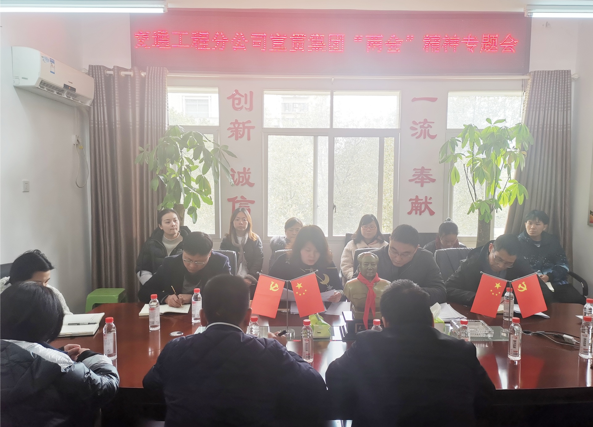 20210311217826.jpg 12交通工程分公司1_副本.jpg