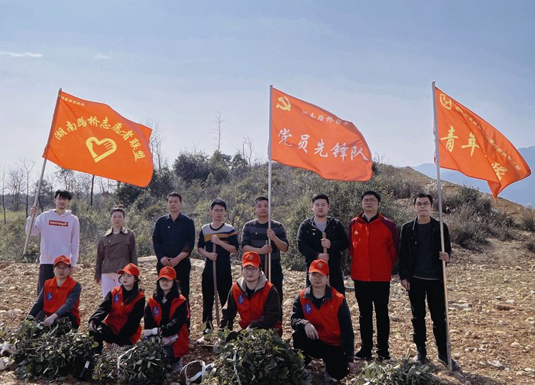 20230308519651.jpg 20230305 白新二標(biāo)開(kāi)展學(xué)雷鋒義務(wù)植樹(shù)活動(dòng).jpg