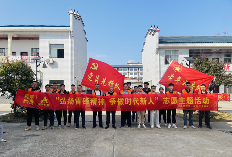 20230308750216.jpg 永零三標(biāo) (2).jpg